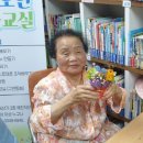 친환경 화분 만들기 이미지