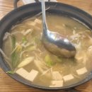 GS25대부바다점 | 대부도 맛집 [대부객주] 솔직 후기, 건강하고 정갈한 평일의 점심 식사