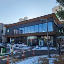 스타벅스 평택청북DT점 이미지