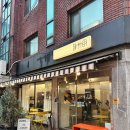 서울성내초등학교 | 강동카페 : 흔치 않은 수제 초콜릿을 먹을 수 있는 카페 비터