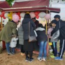 분홍 농장 이미지