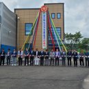 농산물유통 이미지