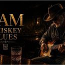 3AM Whiskey Blues - SlPANIN Music (Official MV) - 이미지