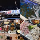 다온 | 스끼다시 끝판왕 “광주 내방동 다온수산” 솔직후기