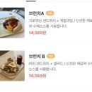 카페힐담