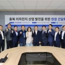 유진정밀(주) 네이버블로그