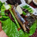 포항 과메기 택배 맛집 추천 '양학동 대사관', 찢어주는 과메기!
