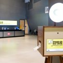 한국후지필름