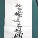 캘리그라피(주간) 네이버블로그