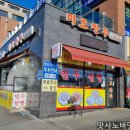 미호마트 이미지