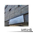 조은디자인기획 이미지