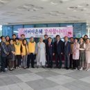 황해사