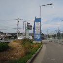 광탄어린이집 이미지