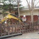 남동건설 이미지