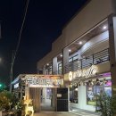 오빠스테이크 | 사이판 스테이크 맛집 Plumeria Steakhouse 플루메리아 스테이크하우스 내돈내산 후기