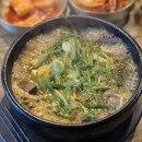 청량리13 | 청량리 3대 해장국 솔직후기 | 장터해장국