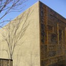 율동공원 책테마파크 이미지