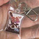 한아름기획 | 크라운제과 공식서포터즈 11기_2차 기획발표 후기