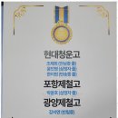 성주동영어학원 최고의 진로 가이드, 외자국영어학원 후기