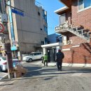 시흥1동 대명시장주택가주변, 시흥홈플러스, 성지아파트 철길옆등 이미지