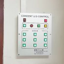 천안월봉고등학교 이미지