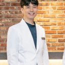 가경한의원 이미지