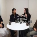 동생과 싸울때 발 잡고 돌려서 던졌다는 올데프 애니 이미지