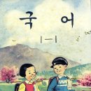 영희야놀자 이미지