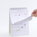 벨집