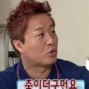 돈소금 - 56701 | 돈소금