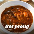 보령중학교 | [보령] 웅천 전통시장 현지인 중식당 ‘천사천성’ 라조면 내돈내산 후기 😋