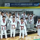 우리태권도장 이미지