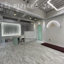 김정희필라테스