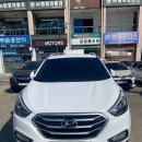 장한평 중고차시장1-1 | [자동차] 사회 초년생 장한평 중고차 시장 첫 차 구입 후기 및 총비용(투싼 15년식)