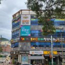 한실초등학교 이미지