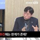 포일의원 경인방송