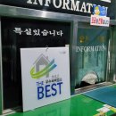 다덕파크 이미지