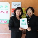 삼화어린이집 이미지