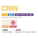 (주)크린탑 이미지