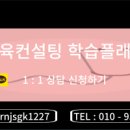 조선간호대학교 이미지