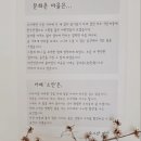 문화촌로 이미지