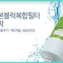 (주)알카메디 이미지