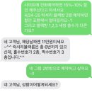 알데아 원(1) 이미지