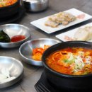 제주돔베옥 - 성남시 분당구 | 제주돔베옥