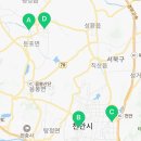 서울고은치과의원 이미지