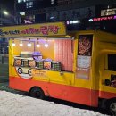훈이네야채 네이버블로그