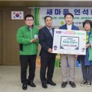 회룡장터 이미지