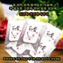 탈랜트미용실 - 고령군 | 탈랜트미용실