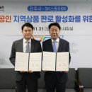 열린스토아 이미지