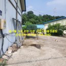 주식회사 클린중랑 네이버블로그